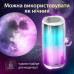 Портативна колонка 8 Вт с підсвічуванням і USB Білий PULSE5W (LG-1877478423) Портативна колонка 8 Вт с підсвічуванням і USB Білий PULSE5W (LG-1877478423)