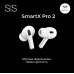 Навушники бездротові TWS SmartX Pro 2 Premium Bluetooth навушники з мікрофоном SAP2P (LG-1876360129) Навушники бездротові TWS SmartX Pro 2 Premium Bluetooth навушники з мікрофоном SAP2P (LG-1876360129)