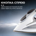 Праска SOKANY AJ-2052 з керамічною підошвою та системою самоочищення, біла (LG-2021530657)
