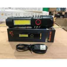 Фонарик с зарядкой USB HS-82202 TRG-191502