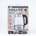 Електрочайник Sokany SK-SH-1069 Electric Kettle 2000W 2l прозорий чайник (LG-2084748752) Електрочайник Sokany SK-SH-1069 Electric Kettle 2000W 2l прозорий чайник (LG-2084748752)