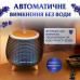 Зволожувач повітря Holdmay Aroma Diffuser 140ml Чорний HPKP6049B (LG-2076855350)
