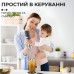 Блендер ручний занурювальний з нержавіючої сталі Sokany універсальний металевий 800 Вт смузі мейкер потужний SK1729BST (LG-1889805947)