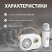 Колонка портативна з мікрофоном C-20 BT/TF/USB/FM 5 Вт Білий C20W (LG-1934840359) Колонка портативна з мікрофоном C-20 BT/TF/USB/FM 5 Вт Білий C20W (LG-1934840359)