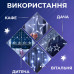 Гірлянда штора світлодіодна GarlandoPro зірка та ялинка 120LED 3х0,9 м 8 режимів Білий 1733071W (LG-1961137320)