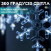Гірлянда світлодіодна штора GarlandoPro сніжинка і зірка 12 фігур 3х1м гірлянда зірка Білий 1733064W (LG-1961317305)