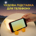 Силиконовый ночник «Уставшая утка» со встроенным аккумулятором и 3 режимами свечения (NТL41-AV)
