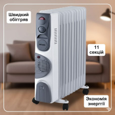 Масляный обогреватель напольный 11FAN на 2900 Вт Масляный электрообогреватель на 11 секций