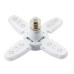 Лампочка складная светодиодная 4 лопасти E27 KK-202 Mini fan blade bulb(KK202-AV)