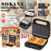 Гриль вафельница 3в1, 1200W, SOKANY SK-08078-3 / Мультимейкер сендвичница, бутербродница, орешница, гриль