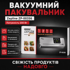 Вакуумный упаковщик Zepline ZP-00356 с ножом и LED-подсветкой (ZP00356-AV) Вакуумный упаковщик Zepline ZP-00356 с ножом и LED-подсветкой (ZP00356-AV)