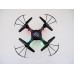 Квадрокоптер QY66-X05 c WiFi камерой ( Черный, Белый)
