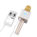 Bluetooth микрофон для караоке Q7 + Чехол с 2 динамиками (381141-AV)