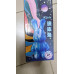 УЦЕНКА! Флюидный медвежонок fluid bear bearbrick, 23 см, с красками BLUE (Плохая упаковка 2355)(BL2355-AV)