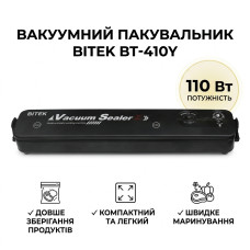 Домашний вакууматор для продуктов BITEK BT-410Y, кухонный вакуумный упаковщик, чёрный (BT410Y-AV)