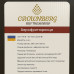 Фритюрница (аэрогриль) Crownberg CB-5553, 1500 Вт, 2.5 л, термостат 130–190 °C Фритюрница (аэрогриль) Crownberg CB-5553, 1500 Вт, 2.5 л, термостат 130–190 °C