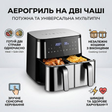 Аэрофритюрница Zepline ZP-209 12 л, 4000 Вт с 2 чашами по 6 л и сенсорным управлением (ZP209-AV)