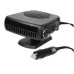 Автомобильный обогреватель Auto Heater Fan 703, 200W питание от прикуривателя, автопечка, автодуйка(8988088-AV)