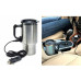 Термокружка ELECTRIC MUG, Автомобильная кружка с подогревом Electric Mug, Кружка с подогревом