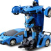 Аккумуляторная машинка-трансформер Lamborgini Robot Car с пультом на радиоуправлении (LAMB700-AV)