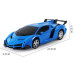Аккумуляторная машинка-трансформер Lamborgini Robot Car с пультом на радиоуправлении (LAMB700-AV)