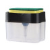 Органайзер для кухни Soap Pump Sponge Caddy моющих средств, мочалок, губок, нажимной диспенсер для жидкого мыла (702081722-AV)