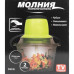 Блендер-измельчитель Vegetable Mixer Молния 1.8L 300W