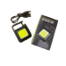 Мощный фонарик-брелок LED COB с магнитом и карабином, аккумулятор 500 mAh (LED233-AV)