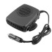 Автомобильный обогреватель Auto Heater Fan 703, 200W питание от прикуривателя, автопечка, автодуйка(8988088-AV)