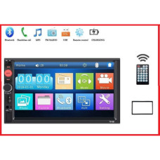 Автомагнитола 2DIN 7010 little + пульт (20) | Автомагнитола Pioneer TRG-194196