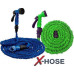 Шланг для полива X HOSE 60 м с распылителем, садовый шланг, поливочный шланг для сада