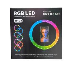 Кільцева лампа 33 см 3D-33 USB LED RGB з тримачем (RZN-23101444)