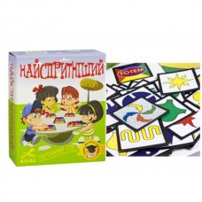 Настольная игра 