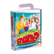 Настольная игра-викторина 