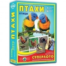 Игра 
