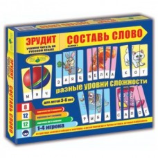 Игра 