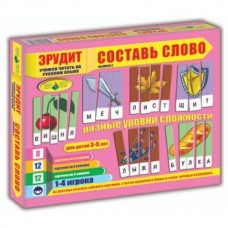 Игра 
