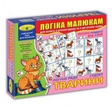 Игра 