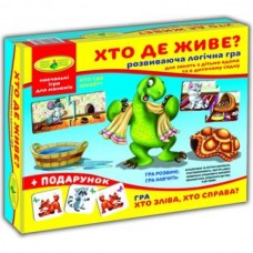 Игра 