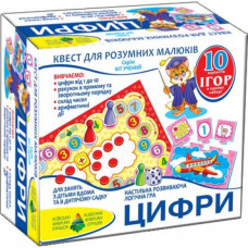 Игра - квест 