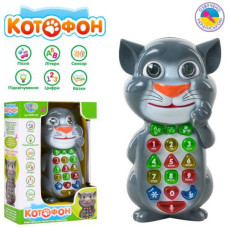 Интерактивная игрушка 