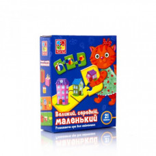 Развивающая игра 