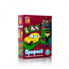 Развивающая игра 