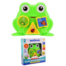 Интерактивная игрушка 