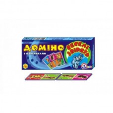 Домино 