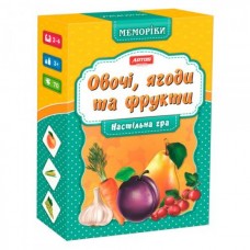 Игра 