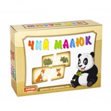 Детская развивающая игра 