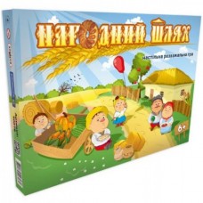 Настольная игра 