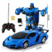 Аккумуляторная машинка-трансформер Lamborgini Robot Car с пультом на радиоуправлении (LAMB700-AV)