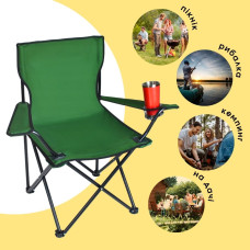 Стул раскладной для туризма и рыбалки HX 001 Camping Quad Chair (HX001-AV) до 120 кг TRG-190871
